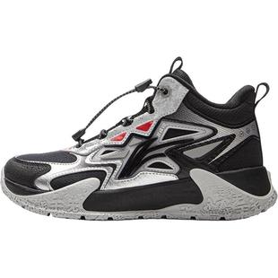 商场同款|李宁儿童防泼水登山鞋登峰2男童鞋女童加绒二棉鞋运动鞋