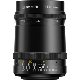 铭匠光学100mm F2.8泡泡焦镜头转接适用佳能尼康Z松下富士索尼E口