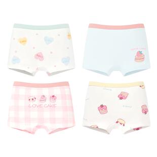 尼多熊儿童内裤女童纯棉平角内裤女孩中大童三角短裤宝宝裤头抗菌