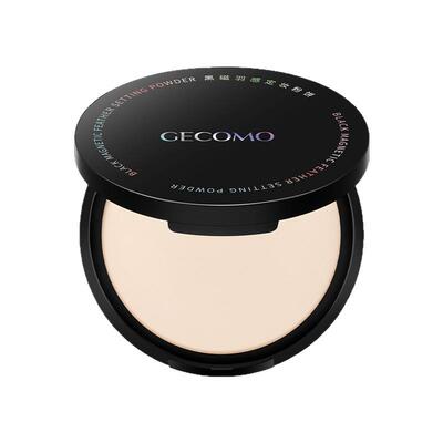 20g黑磁大粉饼定妆控油持久遮瑕防水防汗不脱妆紫色提亮补妆散粉