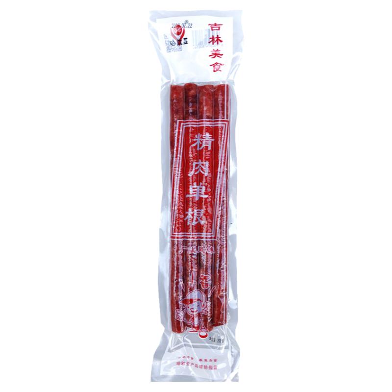 东北吉林精制精肉广式细腊肠香肠微甜零食下酒菜200g/袋满3袋包邮