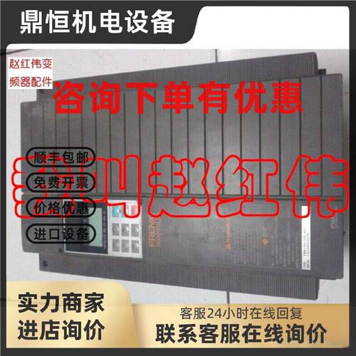 议价18.5kw富士变频器FRN18.5G11S-4CX和FRN18.5P11-4CX原装保修3