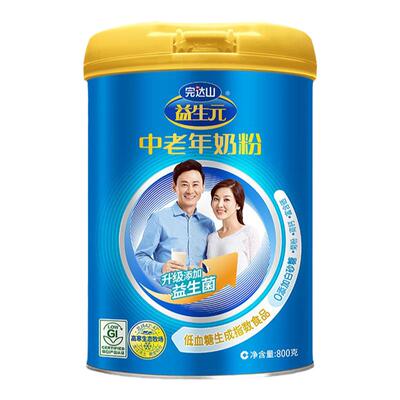 完达山益生元中老年奶粉成人富含硒高钙早餐800g*2罐正品送礼礼盒