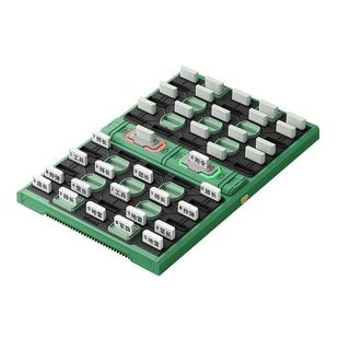 GiiKER计客智能军棋陆战棋军旗自带自动裁判棋盘儿童益智玩具桌游