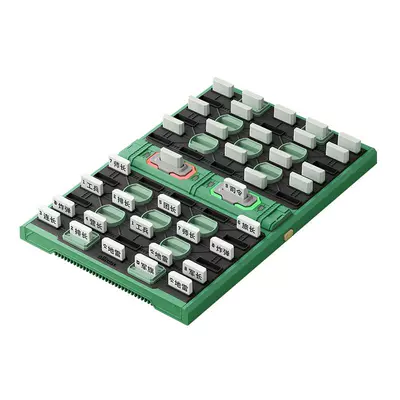 计客智能军棋亲子互动桌游