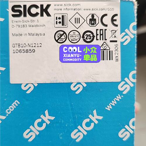 询价西克传感器 sick 型号:GTB10-N1212  议价