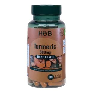 保税仓 英国Holland Barrett荷柏瑞姜黄素胶囊500mg90粒熬夜加班