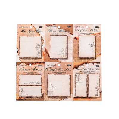 复古焦边旧梦异形便利贴有粘性