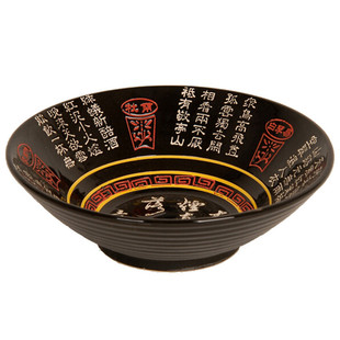 商用陶瓷酒店麻辣香锅碗串串香碗水煮鱼酸菜鱼盆拉面碗大碗冒菜碗