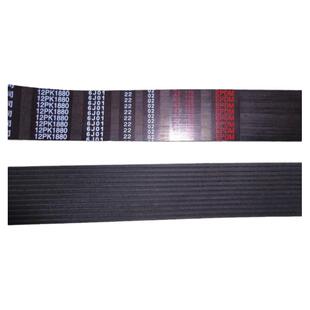 12PK1850/1860/1870/1880/2100适用卡特320D336D2L挖掘机风扇皮带