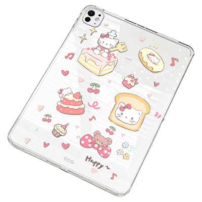 【超轻单壳】iPad防弯亚克力壳