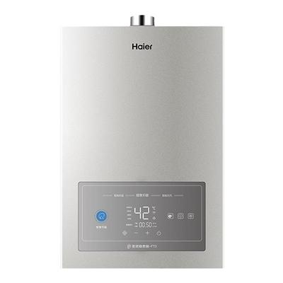 精品16升燃气热水器Haier