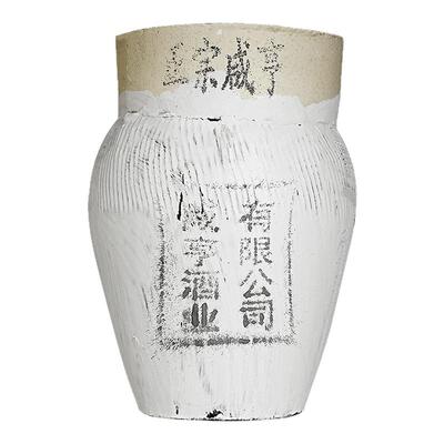 咸亨绍兴黄酒二十年陈5L礼盒装