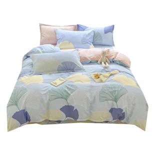 一米八乘两米纯棉4四件套全棉1米8X2米2夏天被套6x7四季床笠款1.8