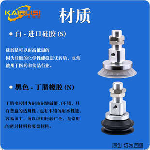 AL14 机械手真空吸盘 100 125BM AL16 ZP3E Y32