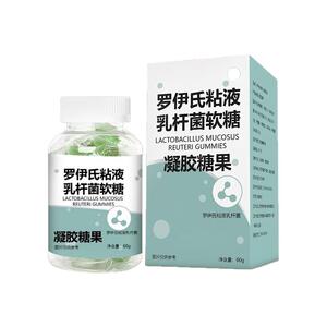 塔塔糖益生菌罗伊氏乳杆菌口软糖气苦口肠胃调理口腔异味健康便携
