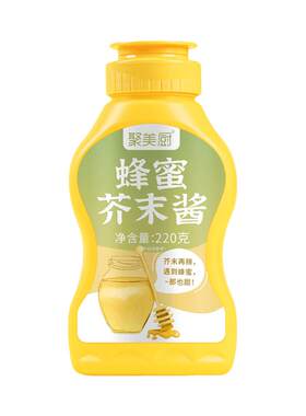 聚美厨瓶装韩式蜂蜜芥末酱220克