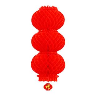 元旦新年挂饰灯笼小红灯笼塑料纸大红灯笼串节日庆典户外喜庆装饰