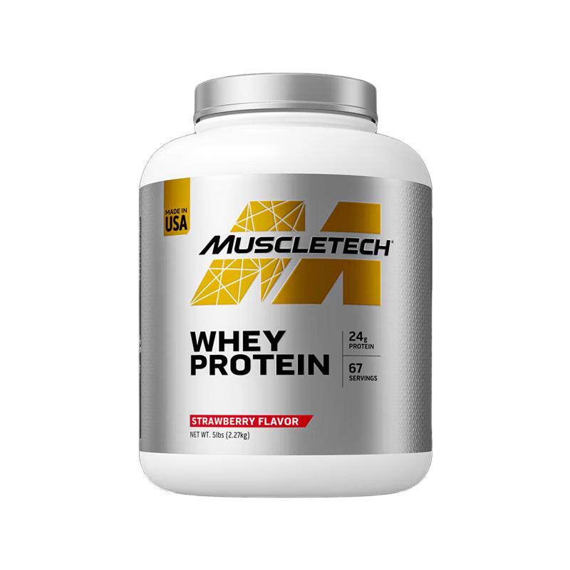 Muscletech肌肉科技白金乳清蛋白粉5磅健身男女塑形增肌粉蛋白质