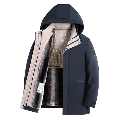 鸭鸭石墨烯拆卸内胆羽绒服男外套