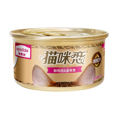 85g营养猫罐头你好生活同款