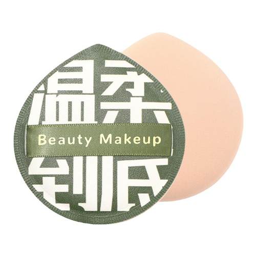 棉花糖化妆粉扑大号海绵粉饼粉底液专用气垫粉扑干湿两用定妆面扑