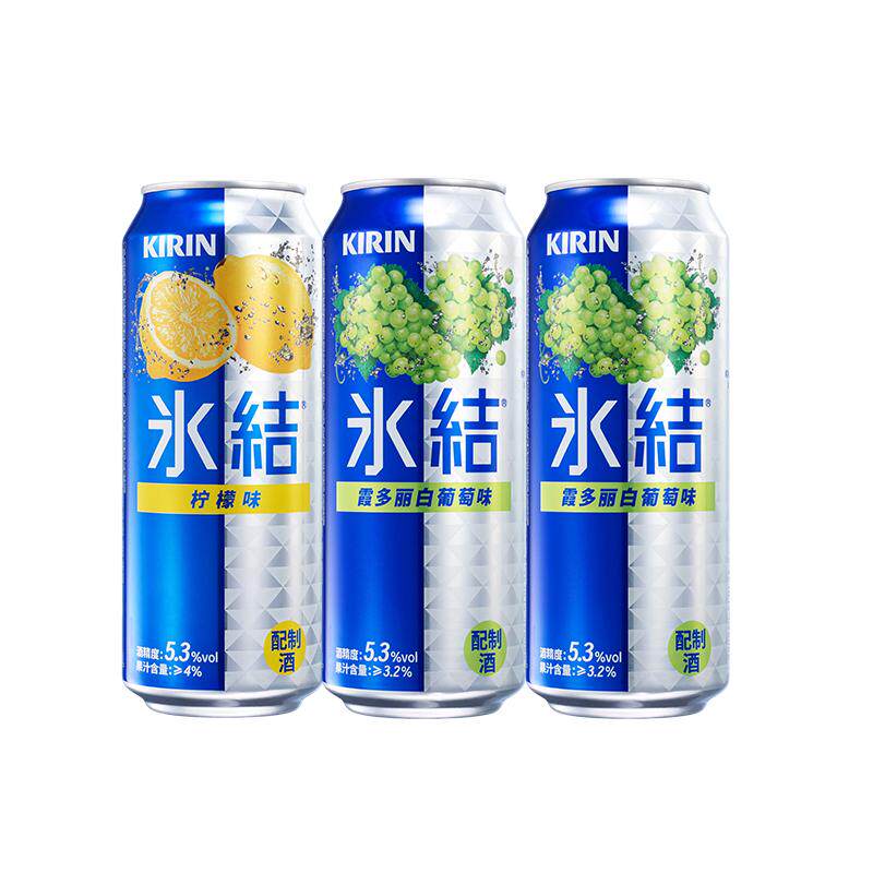 李柯以同款Kirin麒麟冰结鸡尾酒330ml*3罐