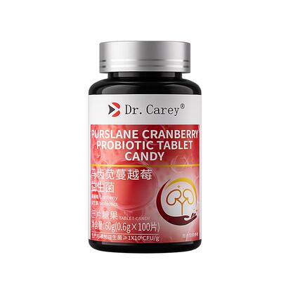 Dr.Carey马齿苋蔓越莓益生菌压片糖果60g(0.6gx100片)