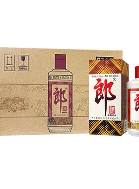 郎牌郎200ml整箱酱香型郎酒白酒
