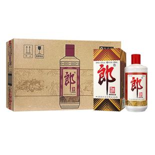 郎酒 郎牌郎酒普郎53度酱香型白酒200mL*12瓶整箱装 收藏送礼