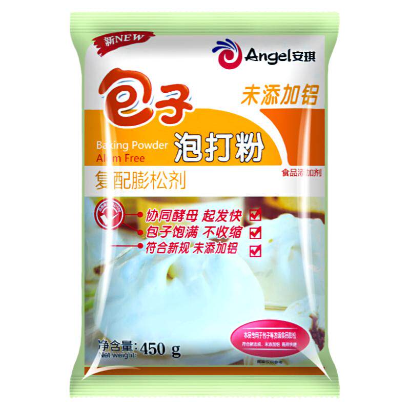 安琪百钻包子泡打粉450g*20整箱无铝害双效包子馒头面点发酵粉商