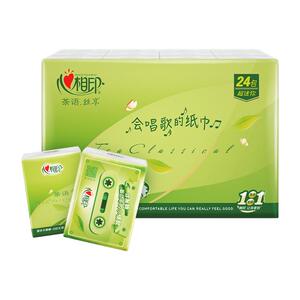 心相印茶语手帕纸24包学生