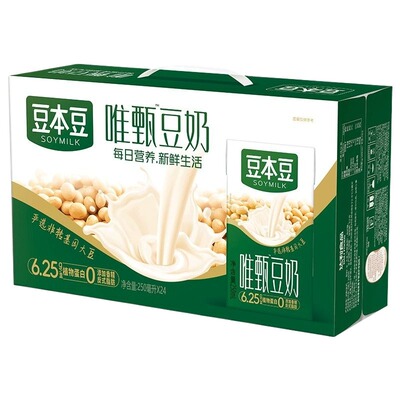 豆本豆唯甄豆奶整箱装250ml植物蛋白饮料早餐奶红枣原味农场健康