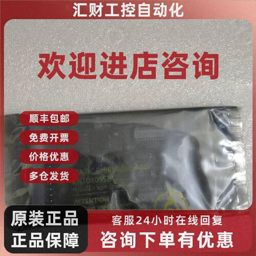 议价DEK 185512（型号 DEK1160K ISS 2）双