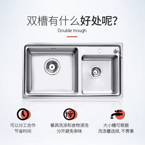 欧琳不锈钢水槽双槽套餐 洗碗槽水池仿手工水槽  厨房洗菜盆加厚