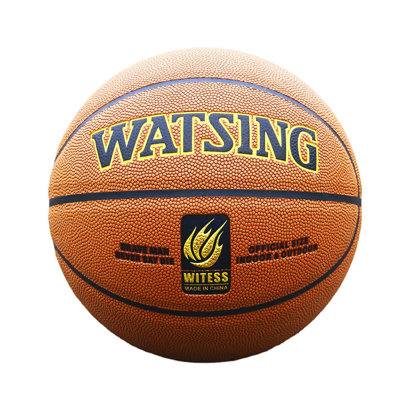 WITESS正品篮球牛皮棕色7号球