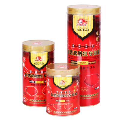 大拇指饲料上海鹦鹉鱼鱼食增色