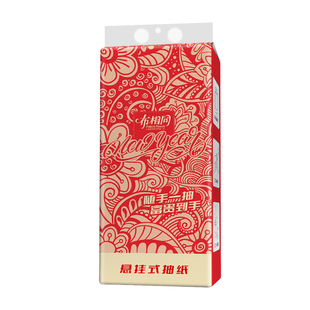 布相同悬挂式抽纸巾2088张新年喜庆面巾纸学生宿舍平板卫生纸厕纸