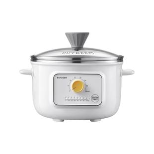 北鼎电煮锅一体锅多功能不锈钢家用迷你便携全自动预约电蒸锅ZG31