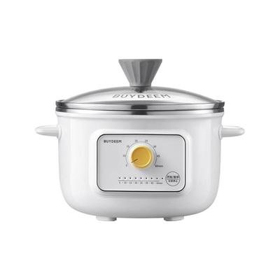 【国补15%】北鼎便携电煮锅ZG31