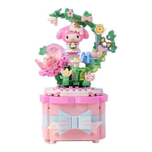 奇妙积木Keeppley三丽鸥音乐盒库洛米玩具美乐蒂模型女孩儿童礼物