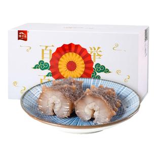 【长海海参】辽参大连即食海参小白盒500g 野生海生刺参 獐子岛