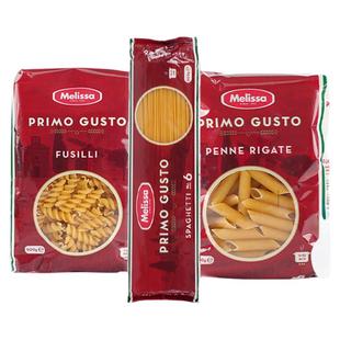 麦丽莎欧佩妮进口低脂儿童意大利面螺旋意面商用通心粉番茄肉酱包