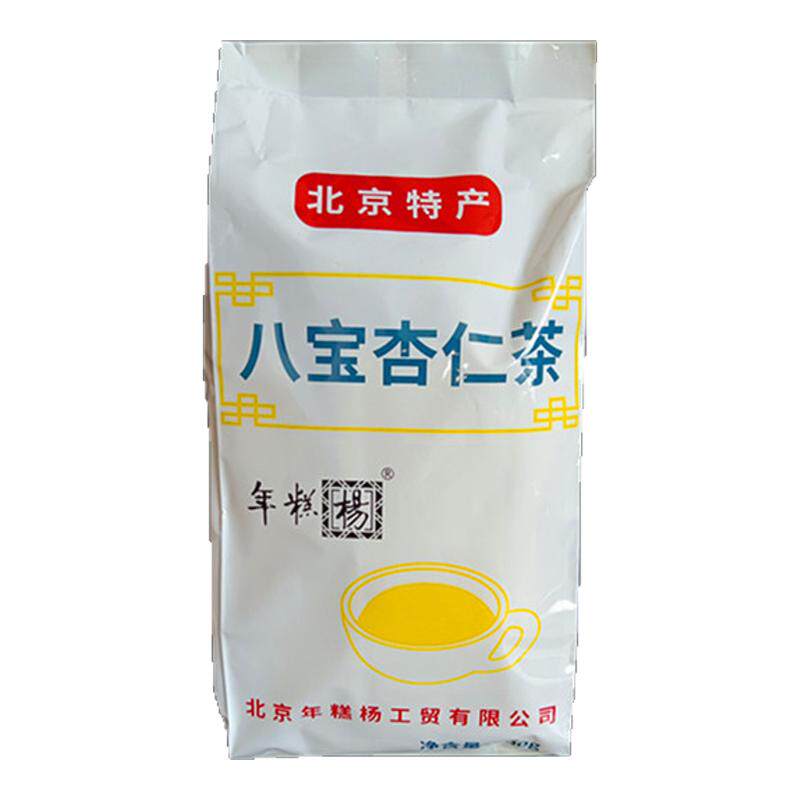 年糕杨八宝杏仁茶北京发特产包邮