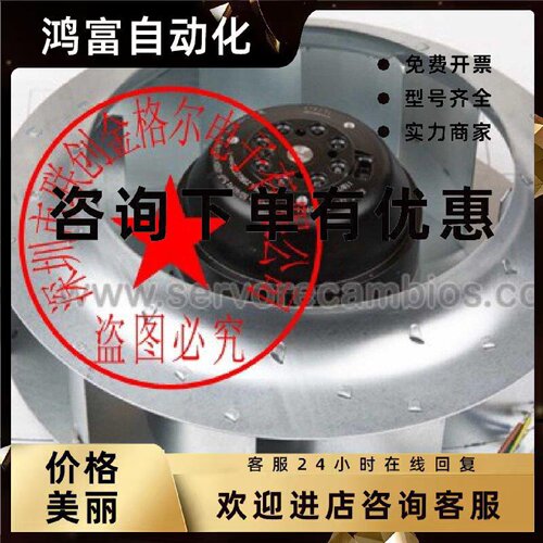议价YDWF67L42P2 25P2-300P-250S PMDWF74L25B250*85 F67L42P2B28
