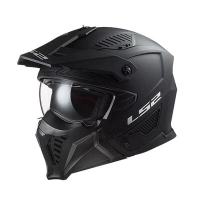 LS2半盔全盔组合盔摩托车头盔