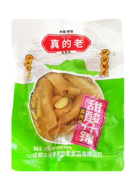 什锦四川泡萝卜真的老新繁泡菜