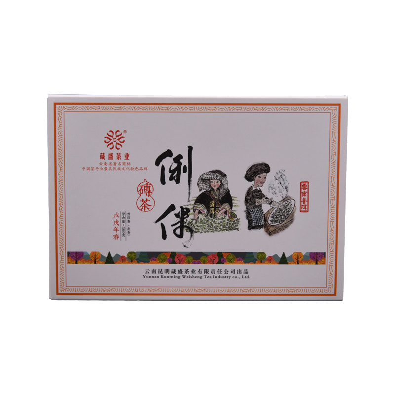 云南刮油勐海紧压头春特级砖茶