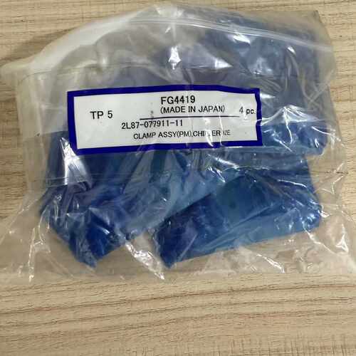 【询价】2L87-077911-11 CLAMP ASSY(PM),适用