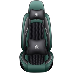 2023新款东风日产劲客座椅套全包围专用春季座垫四季通用汽车坐垫